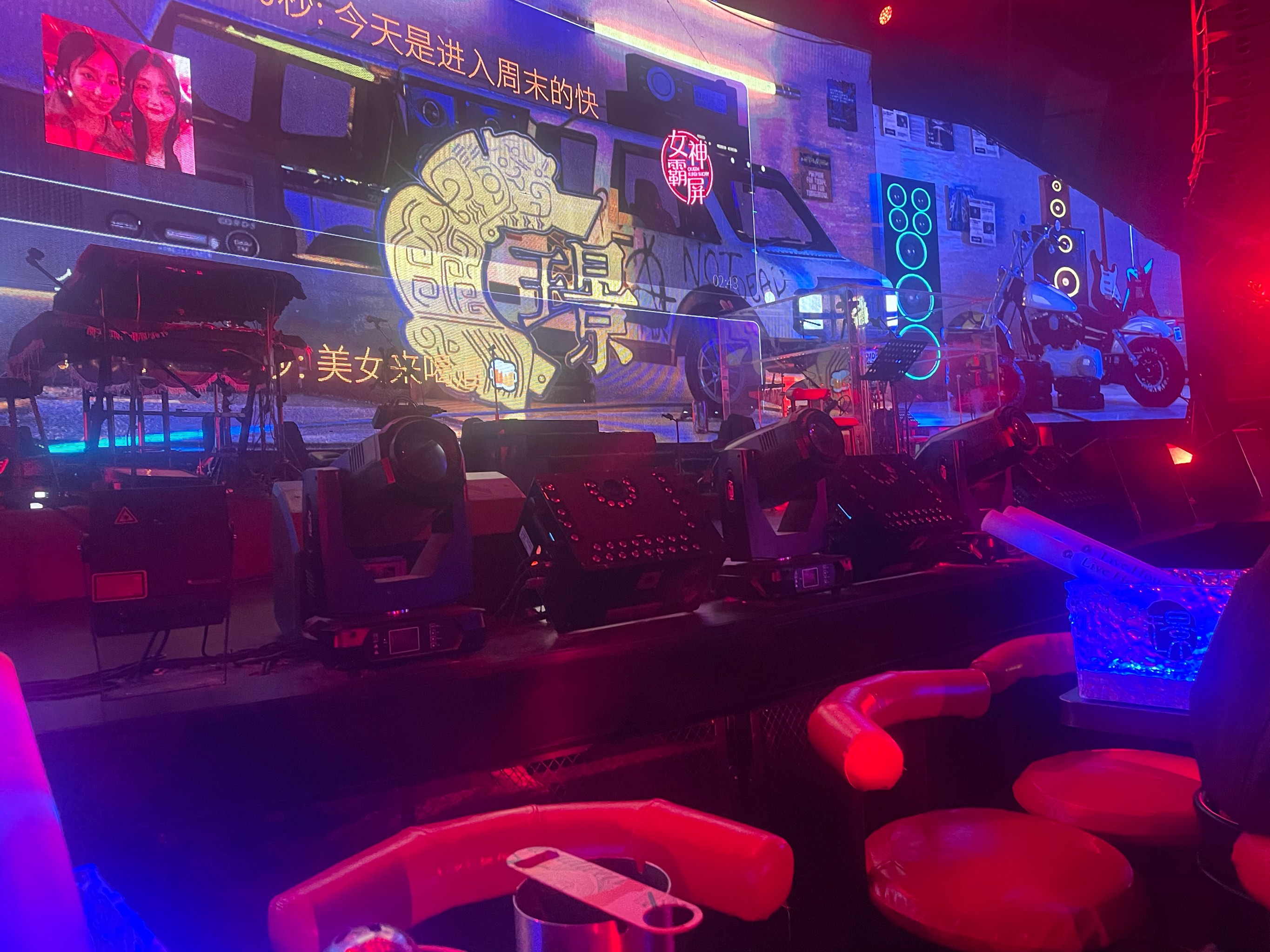 西安商务ktv解读-户县ktv预订