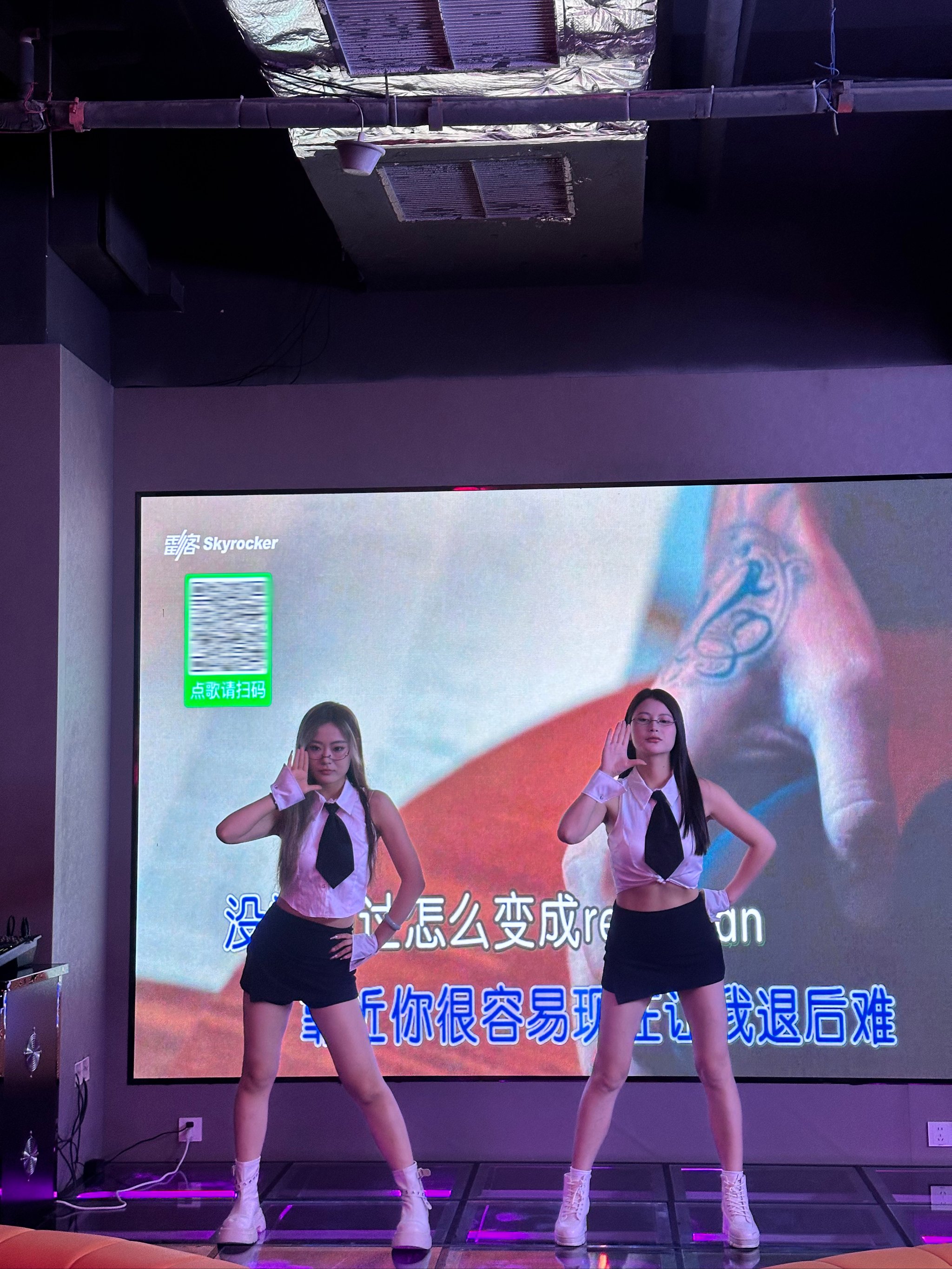 西安商务KTV最佳选择-户县ktv预订